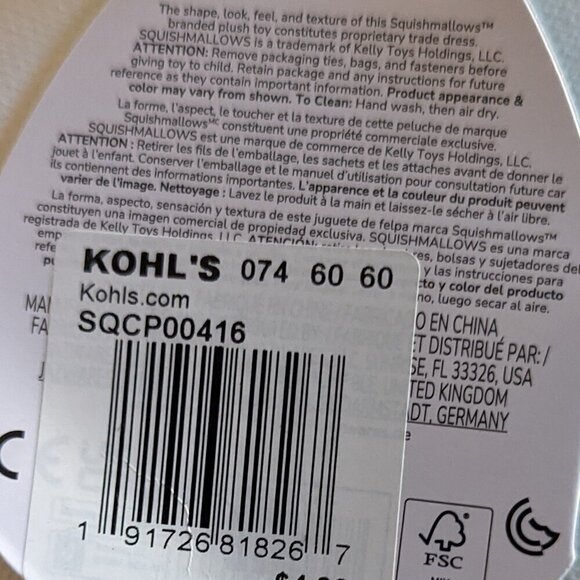 NWT 3.5" Louise Blue Maize Corn w/Silk Purse Clip Squishmallows Summer Fall Gift - Picture 6 of 6